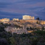 Αθήνα